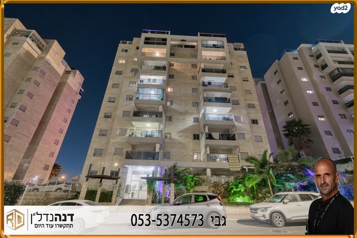 דירה, שדרות קדש, ברנע, אשקלון