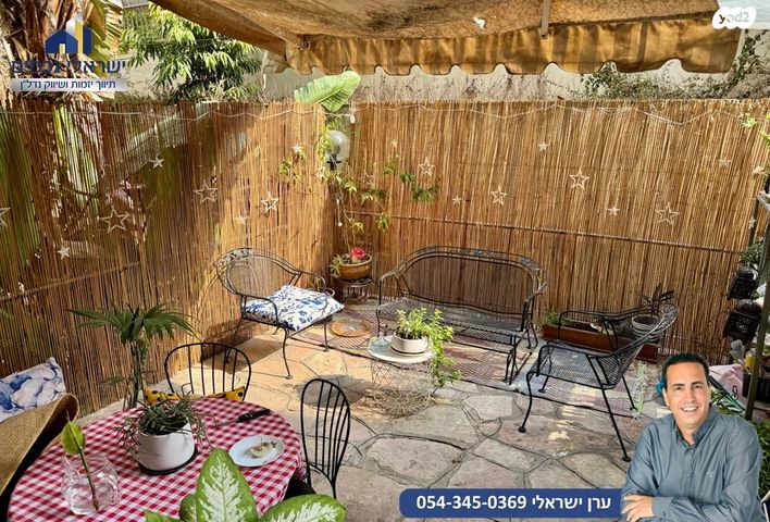 דירה, הוד השרון