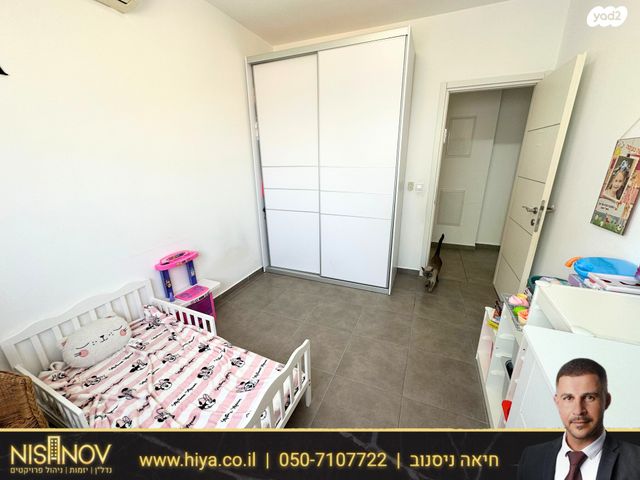 דירה, הנבל, שמשון, חדרה הצעירה, חדרה