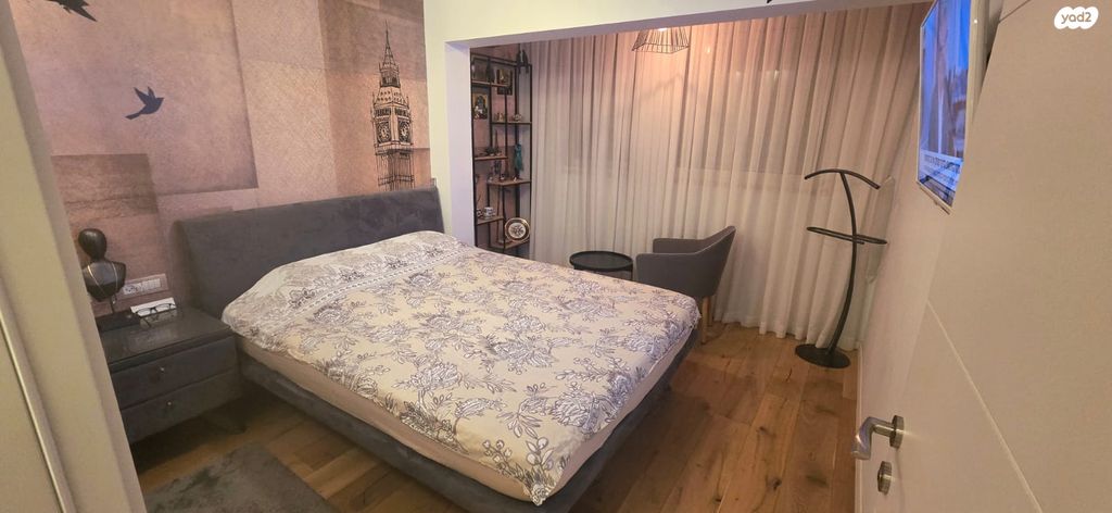 דירה, הפלמ"ח, אגרובנק, חולון