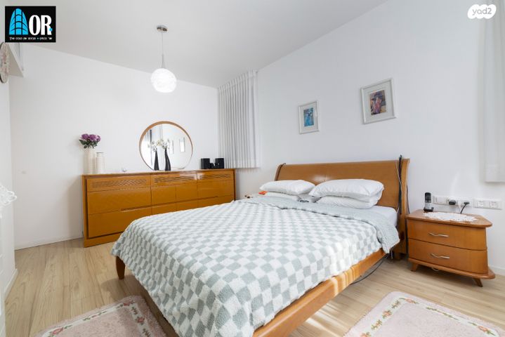 דירה, אבנר בן נר, סביוני נצר סירני, נס ציונה