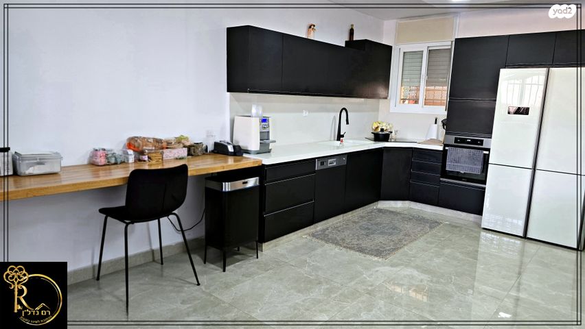 דו משפחתי, נופי הסלע, נופי סלע, מעלה אדומים