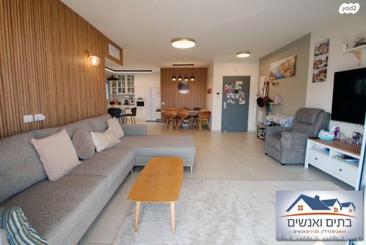 דירה, האושר 9, שרונה, כפר יונה