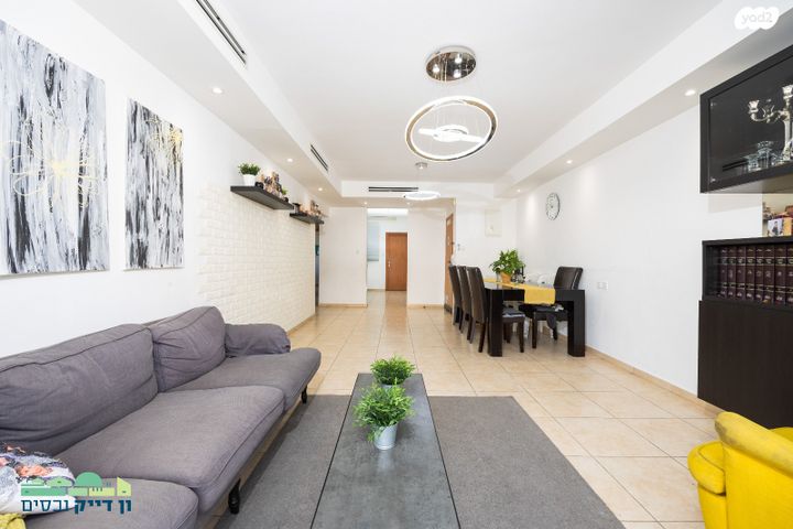 דירה, הרב כלפון משה הכהן, חומת שמואל, הר חומה, ירושלים