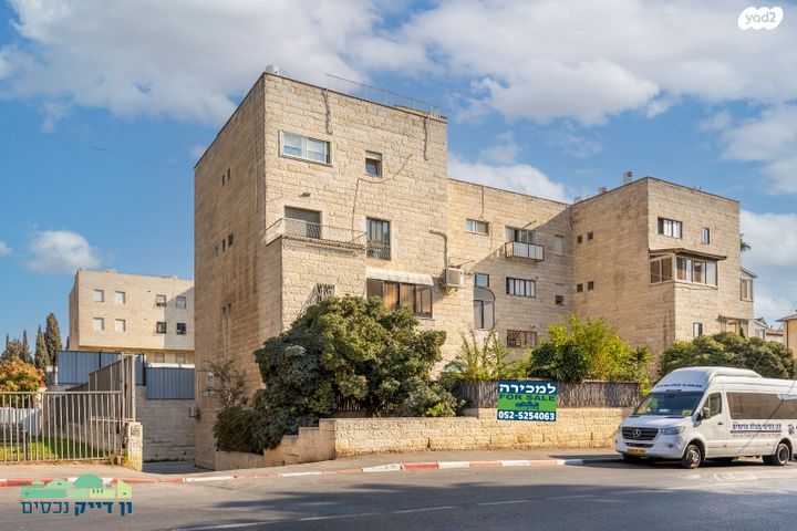 קורא הדורות 37