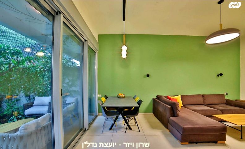 דירת גן, העמל, רמת גן