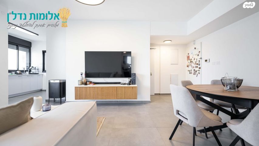 דירה, הרא"ה, אזור הבילויים, רמת גן