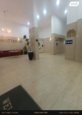 דירה, נתיבות מערב, נתיבות