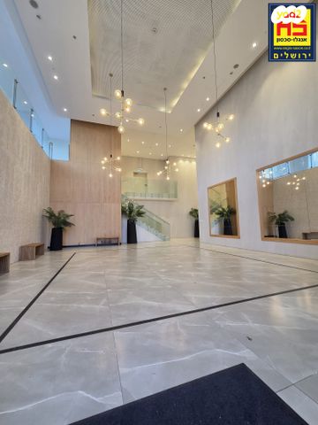 דירה, בית וגן, ירושלים