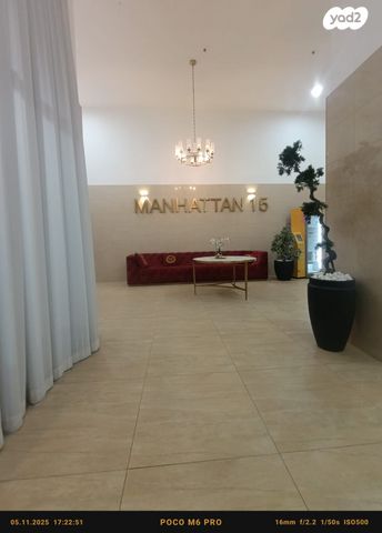 דירה, נתיבות מערב, נתיבות