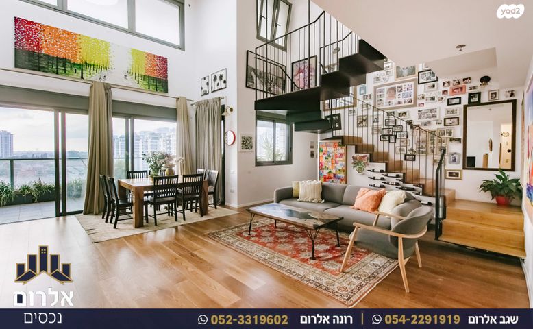 דופלקס, הוד השרון