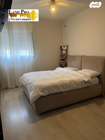 דירה, נאות שקמה, ראשון לציון