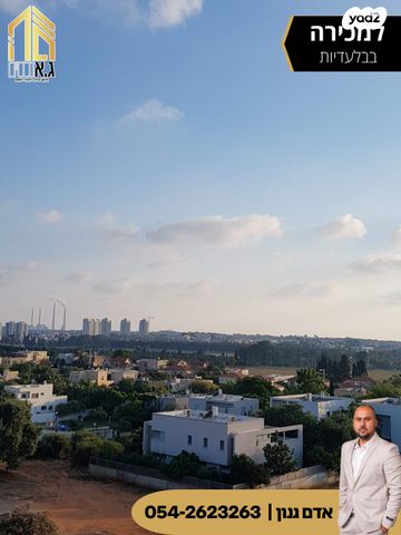 דירה, אירית, בנימינה גבעת עדה