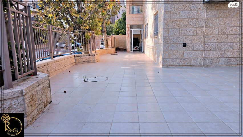 דירת גן, החרסית, נופי סלע, מעלה אדומים