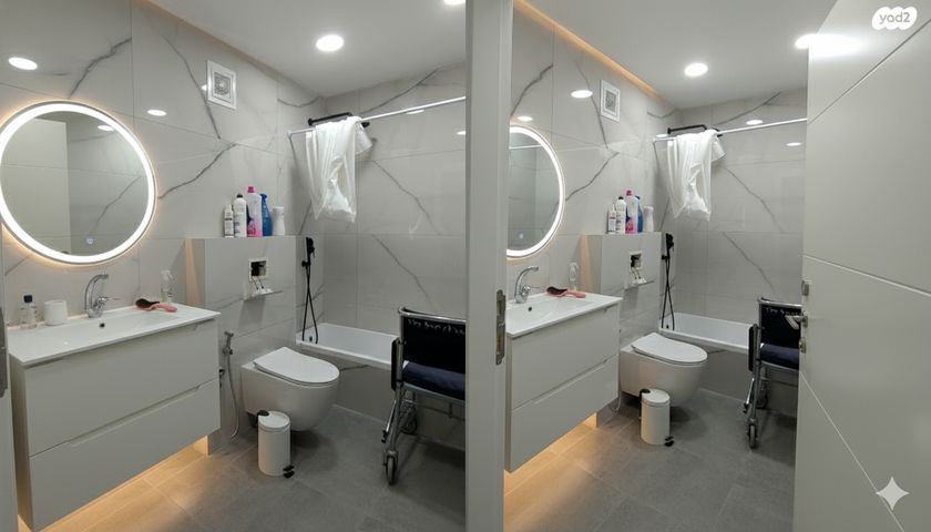 דירה, צמח השדה, מעלה אדומים