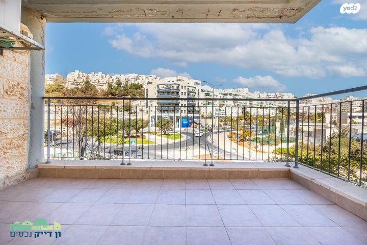 הרב כלפון משה הכהן 