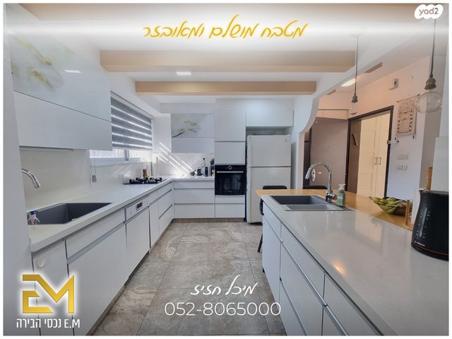 בית פרטי/ קוטג', שמואל תמיר כצנלסון, פסגת זאב, ירושלים