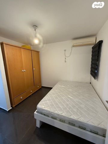 דירה, אופיר, אילת