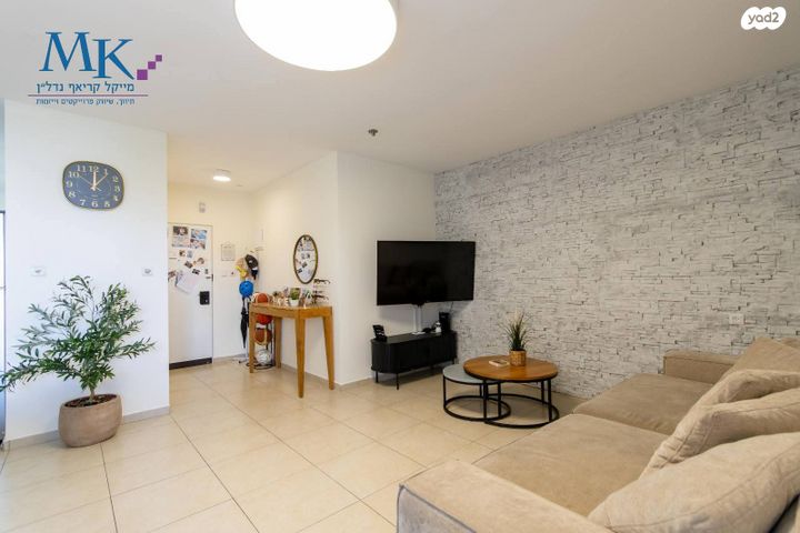 יונה צבי פיינשטיין 5