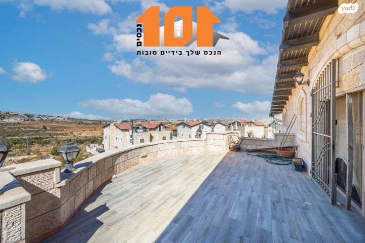 דו משפחתי, הר שמואל, גבעת זאב