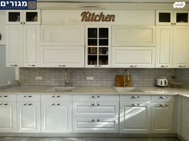 דירה, מלצ'ט, הדר מרכז, חיפה