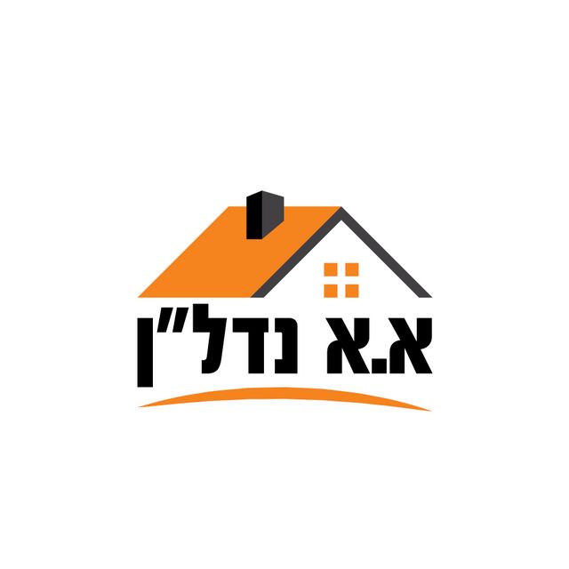 משה לוי 