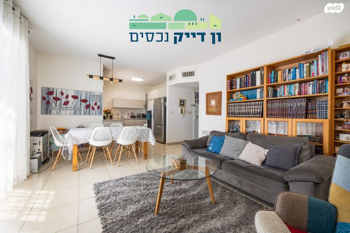 דירת גן, אלעזר מנחם גלרנטר, חומת שמואל, הר חומה, ירושלים