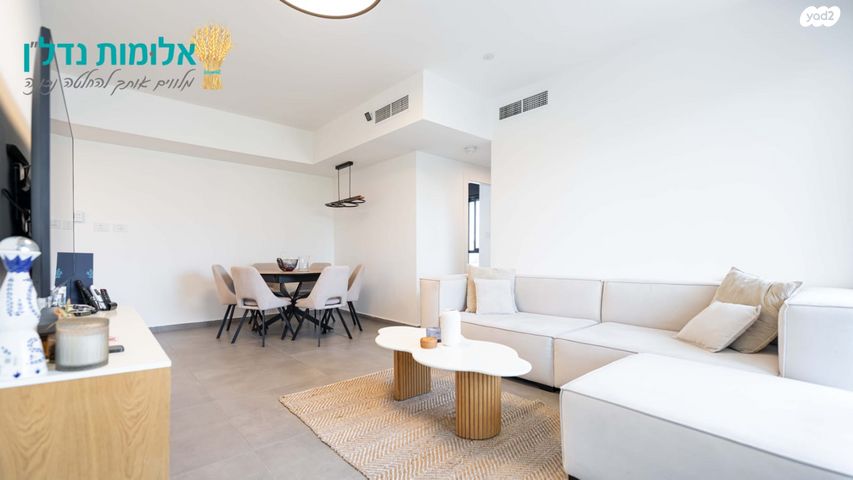 דירה, הרא"ה, אזור הבילויים, רמת גן