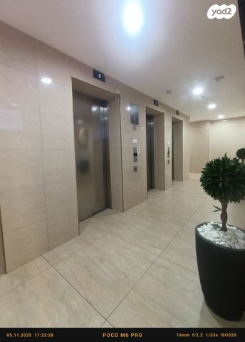 דירה, נתיבות מערב, נתיבות