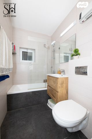 דירה, הצבעוני, קרית ראשון, ראשון לציון