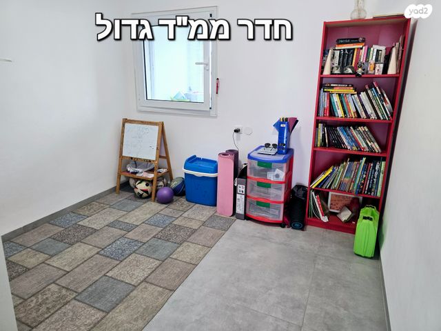 גג/ פנטהאוז, שער הגיא 57, רמת רבין, כרמיאל