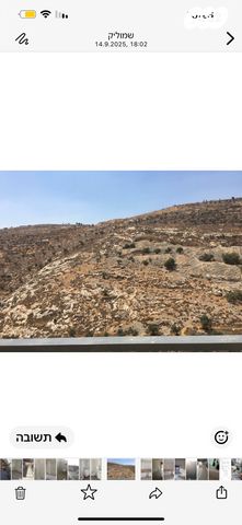 דירה, יצחק רפאל 10, חומת שמואל, הר חומה, ירושלים