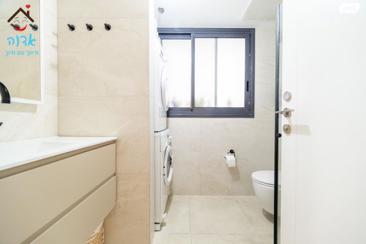 דירה, רחל, גבעת הרמבם, גבעתיים