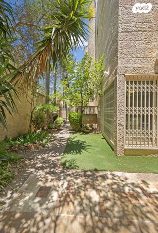 דופלקס, רחל המשוררת 4, בית הכרם, רמת בית הכרם, ירושלים