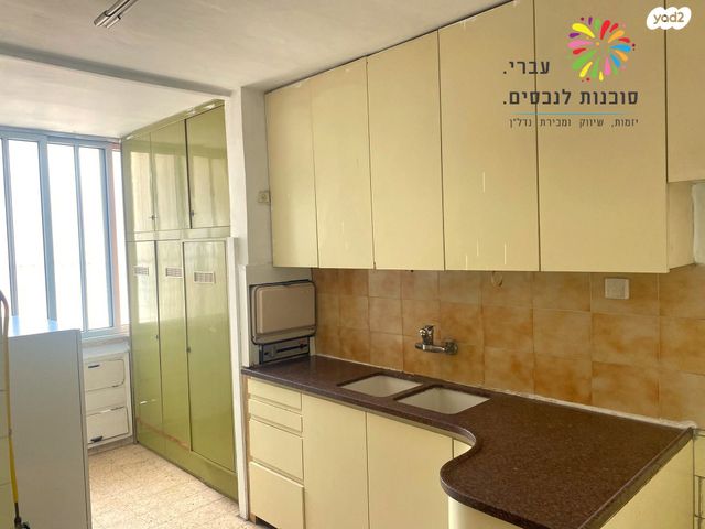 דירה, מטולה, נווה רם, שיכון מזרחי, רמת גן