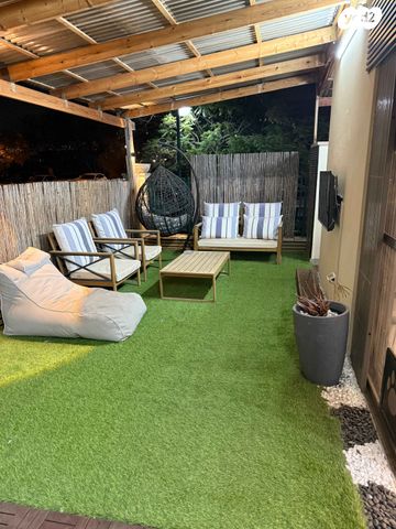 דרך האילנות 