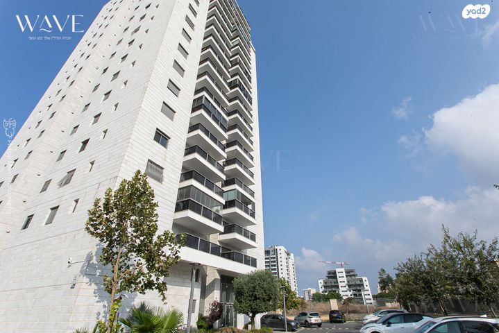 דירה, הגל, החותרים, טירת כרמל