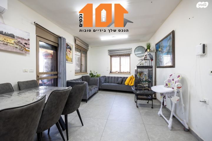 דו משפחתי, הר שמואל, גבעת זאב