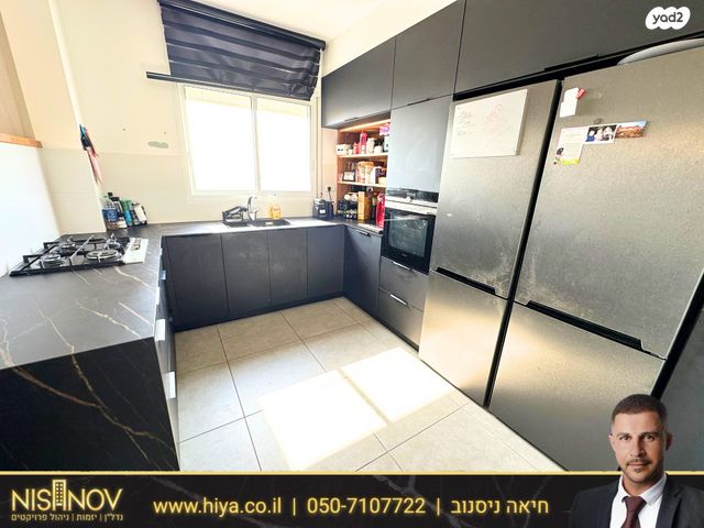 דירה, הנבל, שמשון, חדרה הצעירה, חדרה