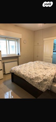 דירה, הרב עוזיאל, בית וגן, ירושלים