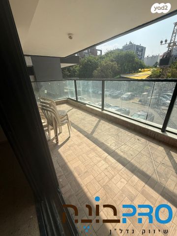 דירה, ראשון לציון