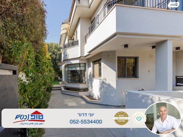 בית פרטי/ קוטג', סמטת האגוז, מתחם 19 - 20 (מתחם הפרחים), הוד השרון