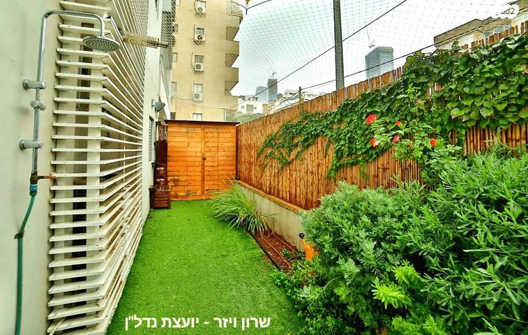 דירת גן, העמל, רמת גן