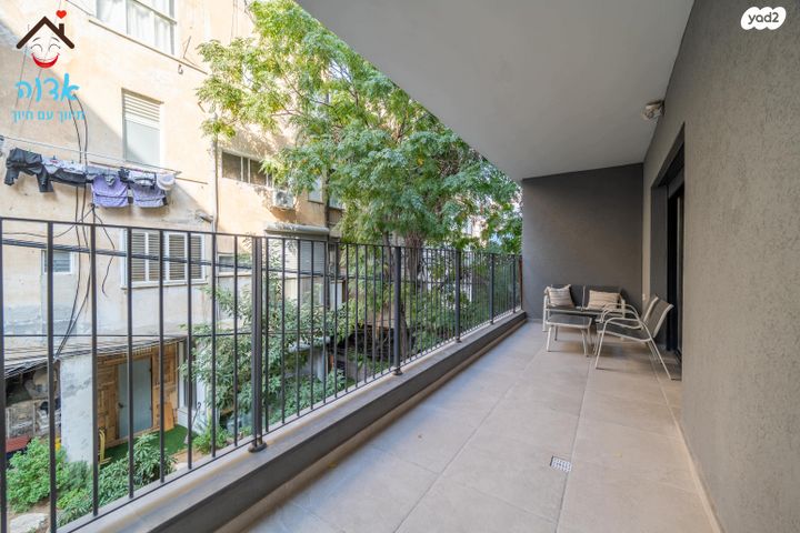 דירה, רחל, גבעת הרמבם, גבעתיים