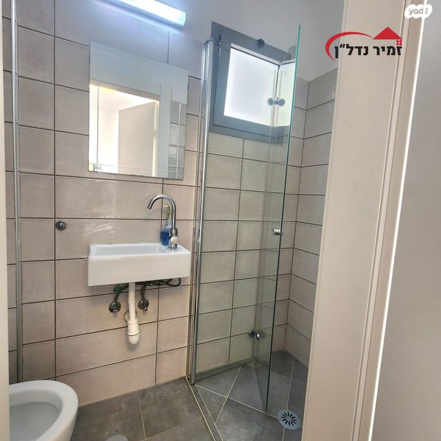 דירה, יוסף ברץ, נאות רחל, חולון