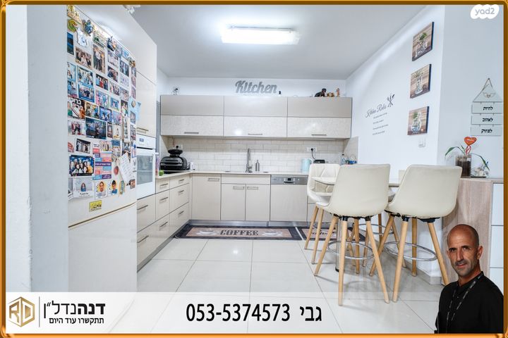 דירה, שדרות קדש, ברנע, אשקלון