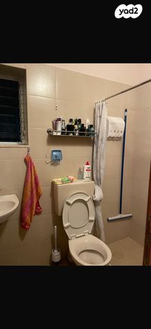 דירה, מרים, רמת גן