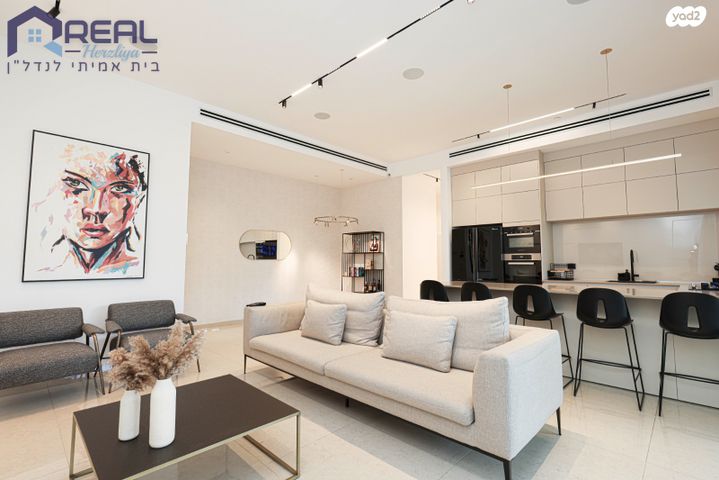 דירת גן, בינתחומי, הרצליה