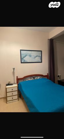 דירה, מרים, רמת גן