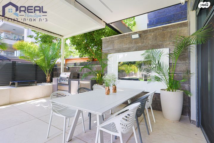 דירת גן, בינתחומי, הרצליה